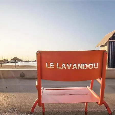 Calme Avec Coin Nuit, Terrasse Et Parking - Proche Et Commerces - Fr-1-251-420 Apartamento